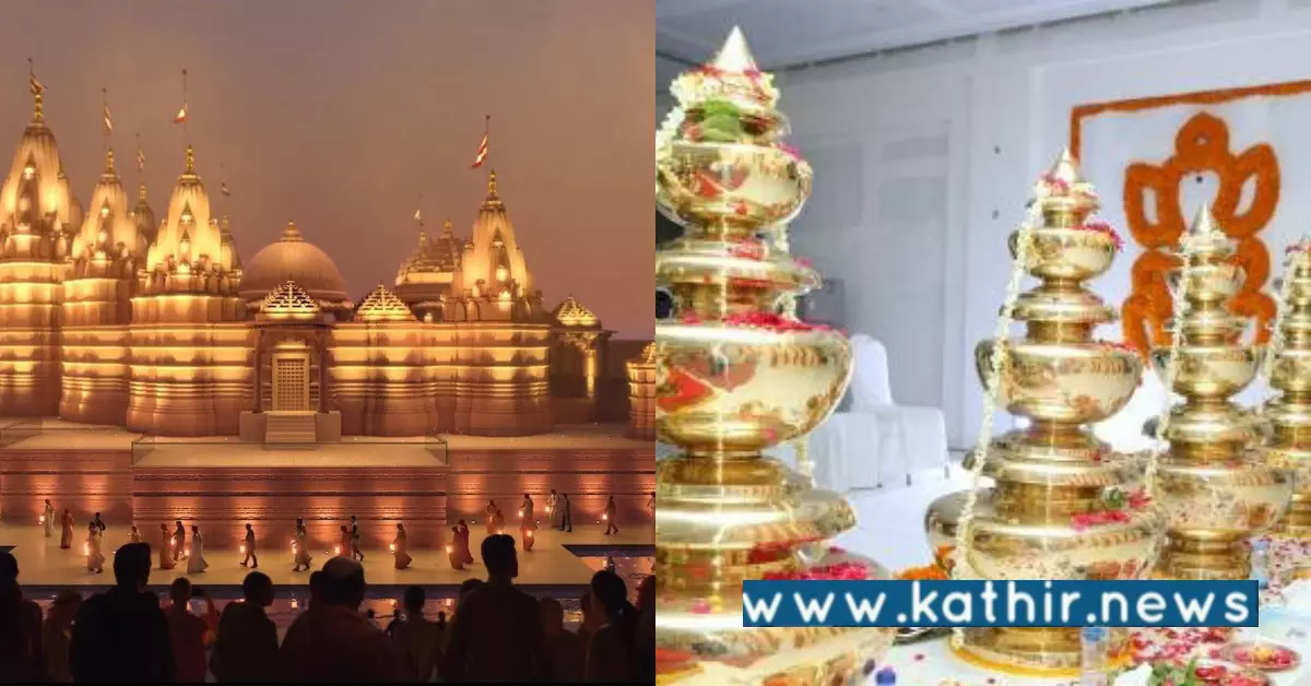 துபாயில் நடைபெற்ற இந்து கோவில் கும்பாபிஷேகம்!