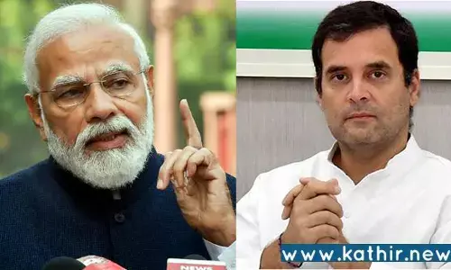 நீங்களே 1962க்கு பின்னர் தமிழகத்தில் ஆளவில்லை: ராகுல்காந்திக்கு பிரதமர் மோடி சாட்டையடி!