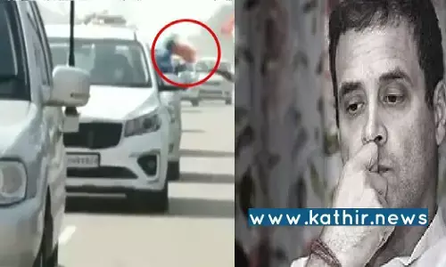 கார் ஜன்னலை மூடி எஸ்கேப்..! ராகுல்காந்தியையும் விட்டுவைக்காத பஞ்சாப் - கான்வாய் மீது காங்கிரஸ் கொடியை வீசிய நதீம் கான்!