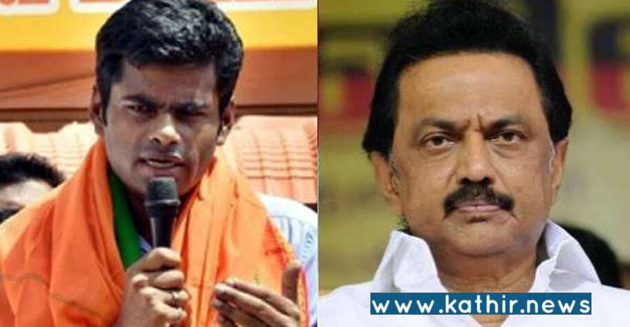 நீட் பற்றி தி.மு.க. கூறும் பொய்யை உடைப்போம்: பா.ஜ.க. தலைவர் அண்ணாமலை!