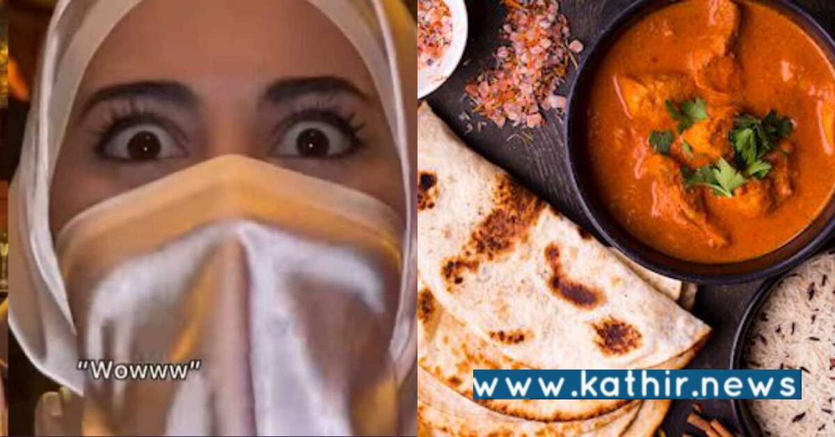 முதல் முறையாக இந்திய உணவை சாப்பிட்ட ஸ்பெயின் நாட்டுப்பெண்: ரியாக்சன் வீடியோ வைரல்!