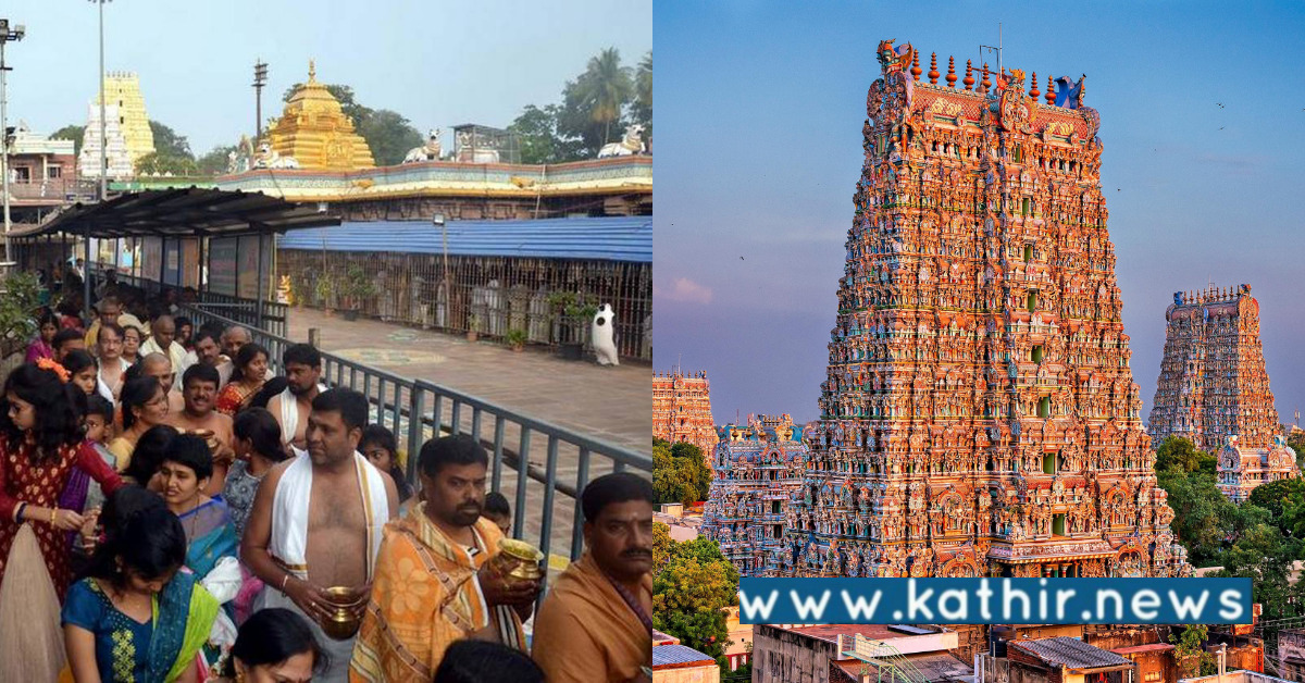 ஸ்ரீசைலத்தில் பிப்ரவரி 22 முதல் மார்ச் 4 வரை பிரம்மோத்ஸவம்!