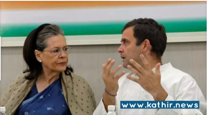 மேகாலயாவில் அனைத்து எம்.எல்.ஏக்களும் விலகல் - ஒரு எம்.எல்.ஏ கூட இல்லாத அவல நிலையில் காங்கிரஸ்