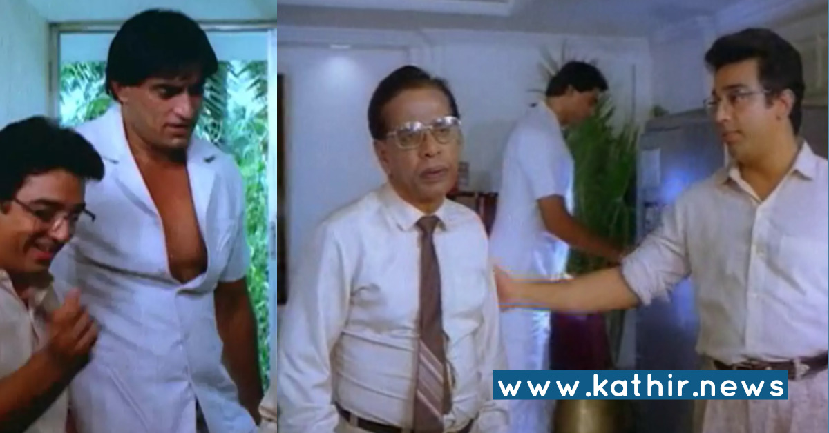 மைக்கேல் மதன காமராஜன் 'பீம்பாய்' மறைந்தார்