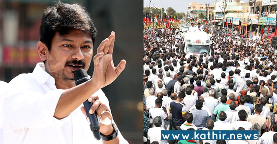 உதயநிதியிடம் ரூ.1000, நகை கடன் தள்ளுபடி எங்கே என்று கேள்வி எழுப்பிய பெண்ணை மிரட்டிய தி.மு.க.!