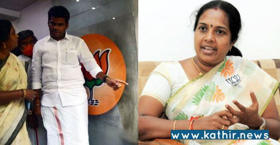 பா.ஜ.க. அலுவலகம் தாக்கப்படும் போதெல்லாம் தி.மு.க. ஆட்சியில் இருக்கிறது: வானதி சீனிவாசன்!