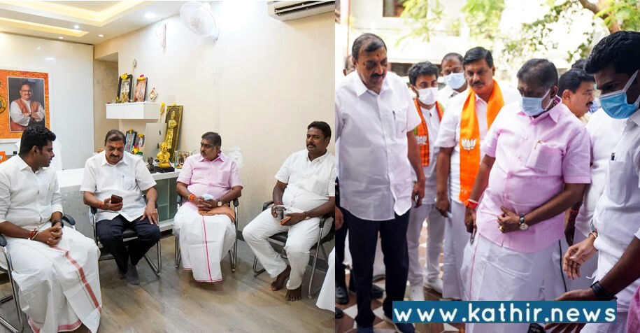 பெட்ரோல் குண்டு வீச்சு: பா.ஜ.க. அலுவலகத்தை பார்வையிட்ட மேலிட பார்வையாளர்!