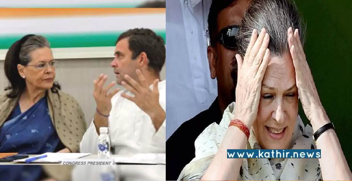 வாடகையே கட்டாமல் டிமிக்கி கொடுத்த சோனியா காந்தி, காங்கிரஸ் அலுவலகம் - வெளியான ஷாக்கிங் ரிப்போர்ட்!