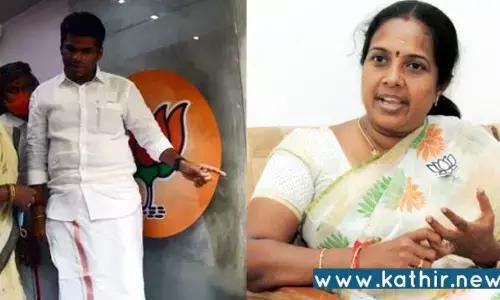 பா.ஜ.க. அலுவலகம் தாக்கப்படும் போதெல்லாம் தி.மு.க. ஆட்சியில் இருக்கிறது: வானதி சீனிவாசன்!