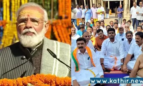 பிரதமர் மோடி உரையை தமிழக கோயில்களில் ஒளிபரப்பியது விதிமீறல் இல்லை: உயர்நீதிமன்றம்!