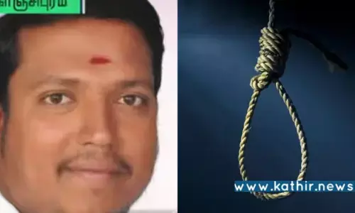 தி.மு.கவினரின் மிரட்டல்களால் தூக்கிட்டு தற்கொலை செய்து கொண்ட அ.தி.மு.க வேட்பாளர்!