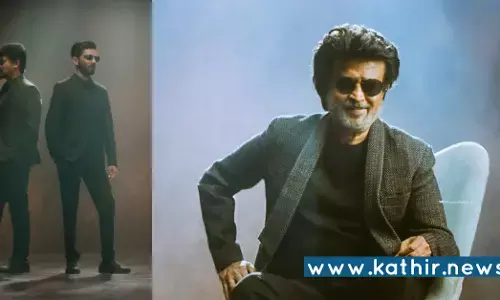 வெளியானது சூப்பர் ஸ்டார் 169 படத்தின் அறிவிப்பு