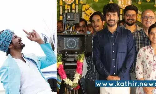 எஸ்.கே 20 - தமிழ், தெலுங்கு என இறங்கி அடிக்கப்போகும் சிவகார்த்திகேயன்