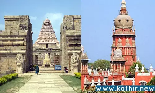 பாதுகாக்கப்பட்ட பகுதி.. கங்கை கொண்ட சோழபுர கோவிலில் கட்டுமானங்களுக்கு தடை!