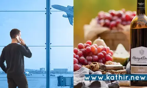 ஆன்லைன் ஆர்டர்: சைபர்கிரைம் கிரிமினல் இடம் 1.5 லட்சத்தை இழந்த NRI!