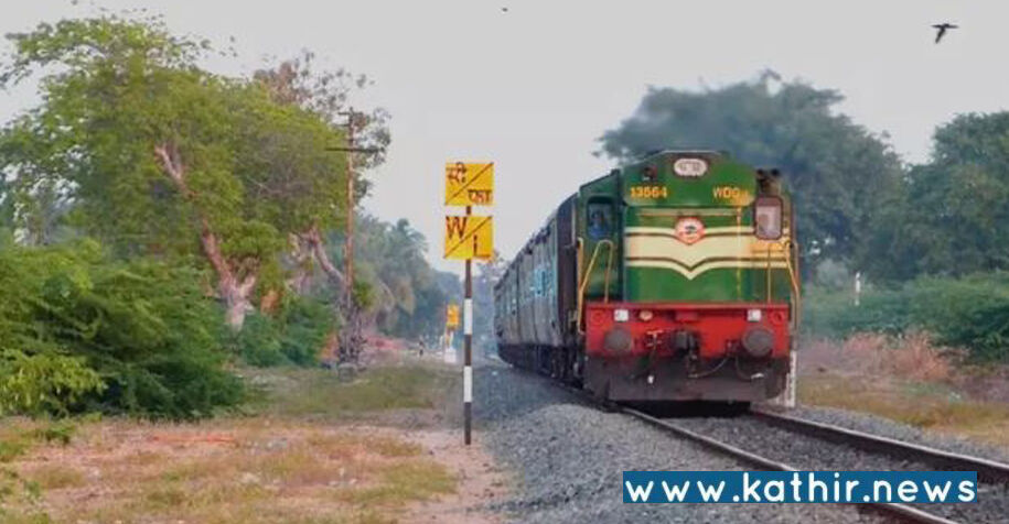 ஈரோடு, பழனி ரயில் திட்டத்துக்கு தி.மு.க. அரசு ஒத்துழைப்பு வழங்கவில்லை: மத்திய அரசு குற்றச்சாட்டு!