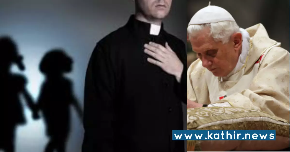 பாதிரியார்களால் சிறுவர்கள் பாலியல் துன்புறுத்தப்பட்ட விவகாரம் - பகிரங்க மன்னிப்பு கேட்ட போப் பாதிரியார்களால் சிறுவர்கள் பாலியல் துன்புறுத்தப்பட்ட விவகாரம் - பகிரங்க மன்னிப்பு கேட்ட போப்