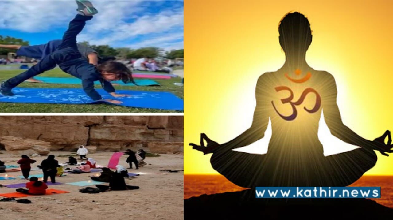 வையகம் போற்றும் பாரதத்தின் யோகக்கலை: சவுதி அரேபியாவில் கோலாகலமாக நடைபெற்ற யோகா திருவிழா!