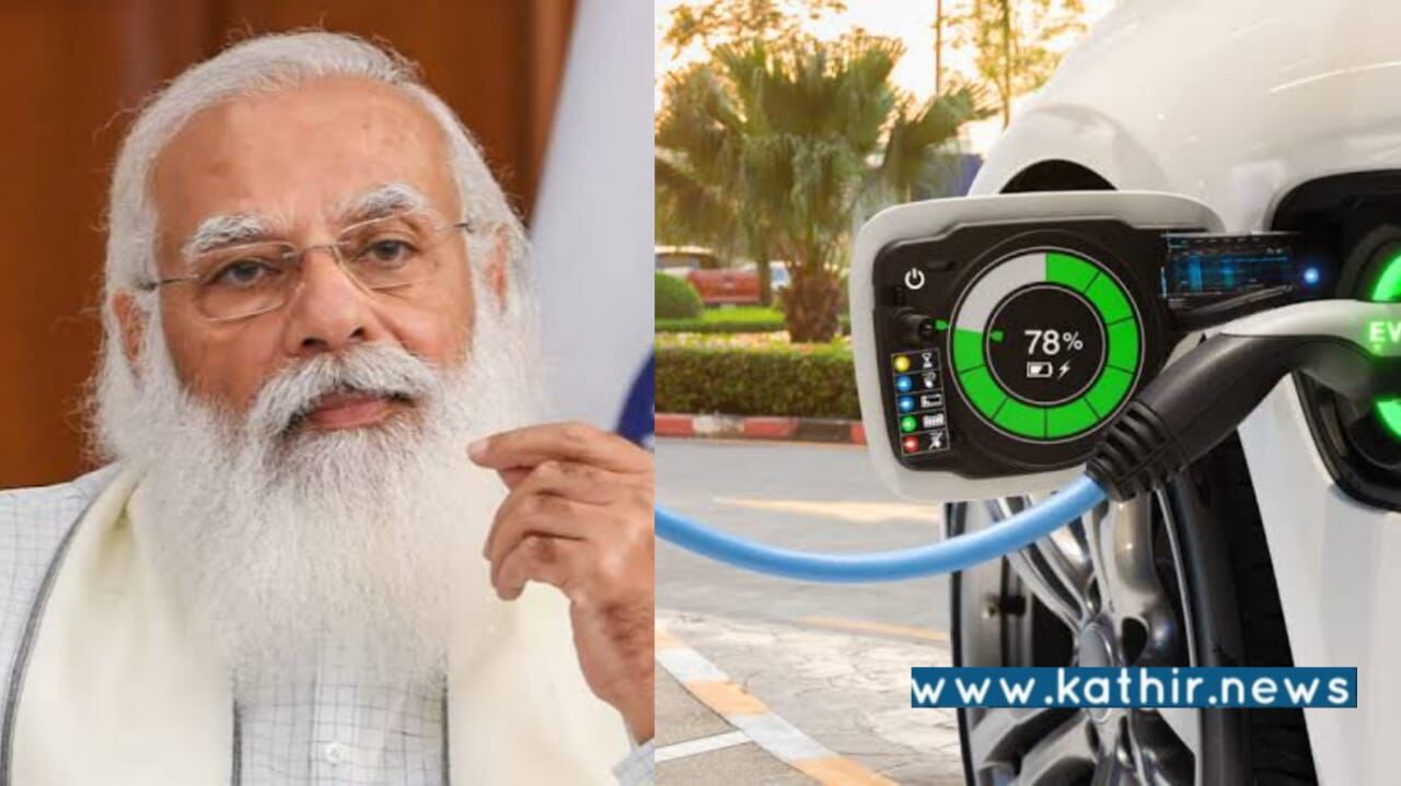 மத்திய அரசின் அதீத முயற்சிகளால், மின்சார வாகனங்களின் உற்பத்தியும் பயன்பாடும் அதிகரிப்பு! பிரம்மிக்க  வைக்கும் எண்ணிக்கை!