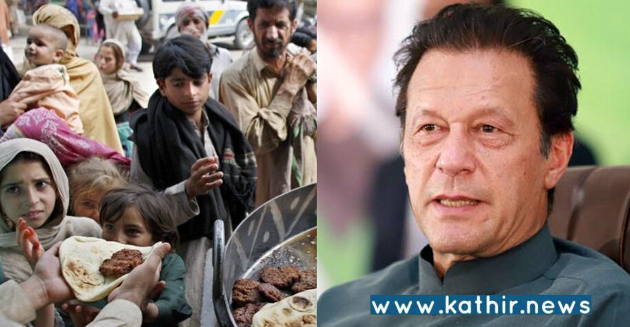 எதுவுமே மாற்ற முடியவில்லை: புலம்பிய பாகிஸ்தான் அதிபர் இம்ரான்கான்!