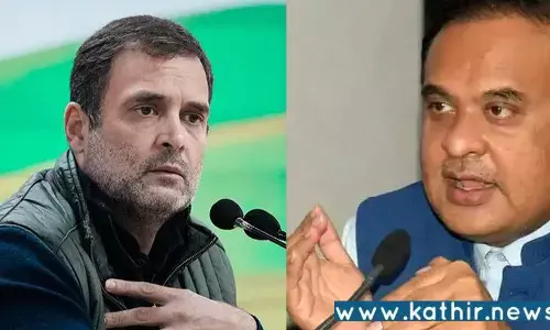 சர்ஜிக்கல் ஸ்டிரைக் ஆதாரம் கேட்க உங்களுக்கு யார் உரிமை கொடுத்தது: ராகுலை வறுத்தெடுத்த அசாம் முதலமைச்சர்!