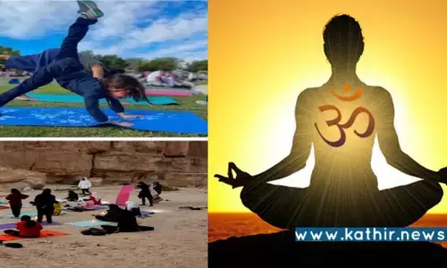 வையகம் போற்றும் பாரதத்தின் யோகக்கலை: சவுதி அரேபியாவில் கோலாகலமாக நடைபெற்ற யோகா திருவிழா!