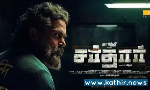 சர்தார் உரிமையை கைப்பற்றிய பிரபல ஓ.டி.டி நிறுவனம்