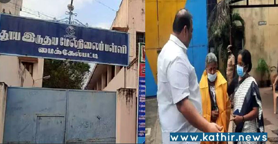 மாணவி தற்கொலை வழக்கில் கைதான சகாயமேரிக்கு ஜாமீன்: சிறையில் சால்வை அணிவித்து வரவேற்ற தி.மு.க. எம்.எல்.ஏ!