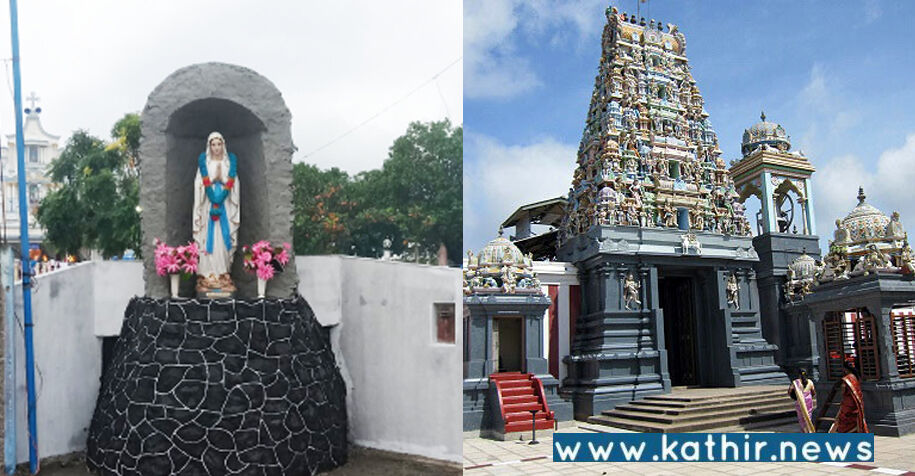 திருக்கேதீஸ்வரர் கோவில் நுழைவு வாயிலில் கிறிஸ்தவ சொரூபம்: சைவ மகா சபை கடும் கண்டனம்!