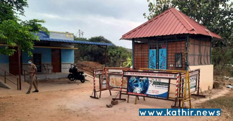 ஆகம விதியை பின்பற்றாமல் விநாயகர் சிலையை அகற்றி கோயிலுக்கு சீல் வைத்த தி.மு.க. அரசு!