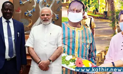 கென்யா முன்னாள் பிரதமர் மகளுக்கு ஆயுர்வேத சிகிச்சையால் கண்பார்வை: கென்யாவில் ஆயுர்வேத மையம் தொடங்க பிரதமர் மோடியிடம் கோரிக்கை!