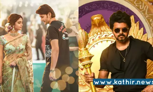 கலாவதி சாதனையை தட்டி தூக்குமா பீஸ்ட் அரபிக் குத்து