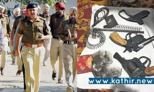 சட்டவிரோதமாக ஆயுதம் வைத்திருந்த NRI: கைது செய்த லூதியானா போலீசார்!