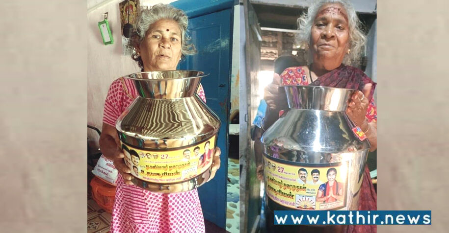 அதிகாரிகளின் துணையுடன் பரிசுப்பொருட்களை அள்ளி வீசும் தி.மு.க.! கண்டுக்கொள்ளுமா தேர்தல் ஆணையம்!