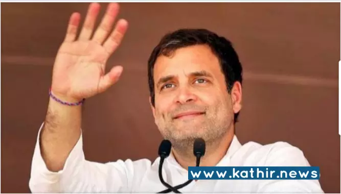 ராகுல் காந்தி மீது காவல் நிலையத்தில் குவிந்த ஆயிரம் புகார்கள், ஏன்? ராகுல் காந்தி மீது காவல் நிலையத்தில் குவிந்த ஆயிரம் புகார்கள், ஏன்?