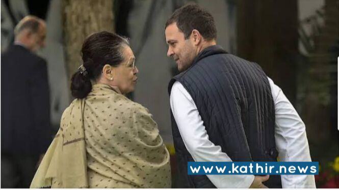 பஞ்சாபில் நாங்கள் ஆட்சிக்கு வந்தால் விவசாய சட்டங்களை கொண்டு வருவோம் - உளறி மாட்டிக்கொண்ட ராகுல்