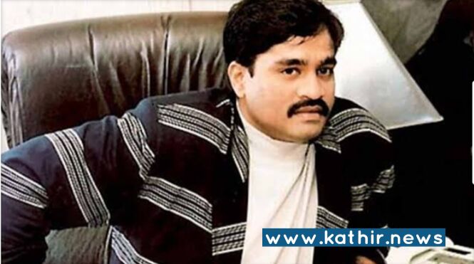 தாவூத் இப்ராஹிம் பஞ்சாபில் பதுங்கி உள்ளாரா? - அதிரடி வேட்டையில் அமலாக்கப்பிரிவு