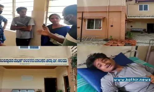 காவி துண்டு அணிந்ததற்காக இஸ்லாமிய மாணவர்களால் தாக்கப்பட்ட இளைஞர்! இவர்களை எதிர்த்து யாரும் கேள்வி கேட்கமாட்டாங்க!