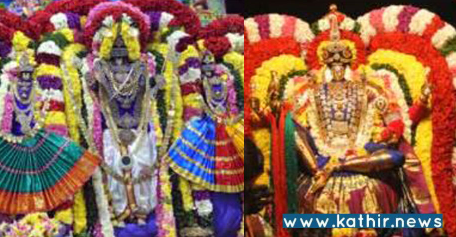மாசி மக தீர்த்தவாரி: புதுச்சேரிக்கு வருகை புரிந்த 100 உற்சவ மூர்த்திகள்!