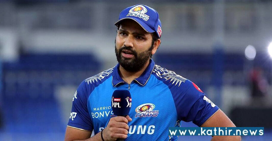 ஐ.பி.எல். ஏலம் முடிந்தது: இந்திய அணிக்காக விளையாடுவதற்கு கவனம் செலுத்துங்கள்: ரோகித் சர்மா!