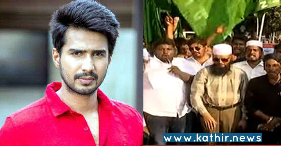 நாங்க தீவிரவாதிகளா? நடிகர் விஷ்ணு விஷால் வீட்டை முற்றுகையிட்ட முஸ்லிம் அமைப்பு!