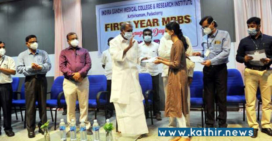 கல்விக்கட்டணம் கேட்டு தொல்லை கொடுக்கக்கூடாது: மருத்துவ கல்லூரிகளுக்கு முதலமைச்சர் ரங்கசாமி எச்சரிக்கை!