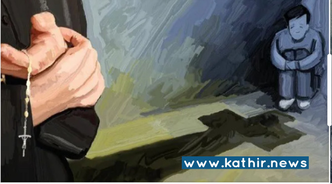 17 பெண்கள் 7 சிறுவர்களை பாலியல் துன்புறுத்தலில் ஈடுபடுத்திய கிறிஸ்தவ பாதிரியார் கைது