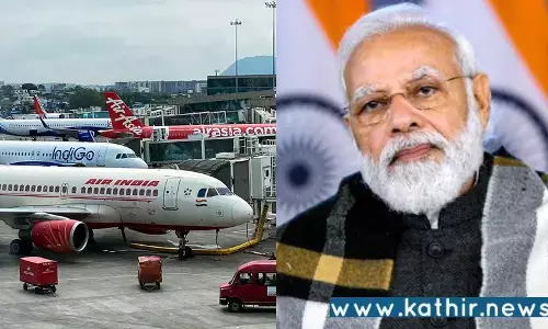 எத்தனை விமானங்களை வேண்டுமானாலும் பயன்படுத்துங்க.. உக்ரைனில் இருந்து பாதுகாப்பாக இந்தியர்களை அழைத்து வர மத்திய அரசு உத்தரவு!