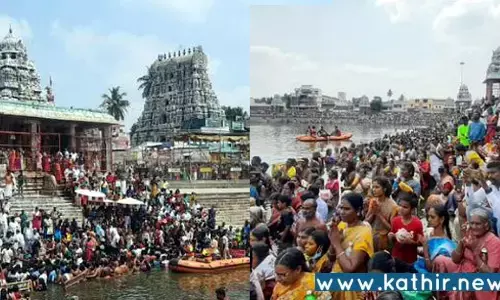 தென்னகத்து கும்பமேளா: கும்பகோணத்தில் மாசி மக திருவிழா! குளத்தில் புனித நீராடிய பக்தர்கள்!