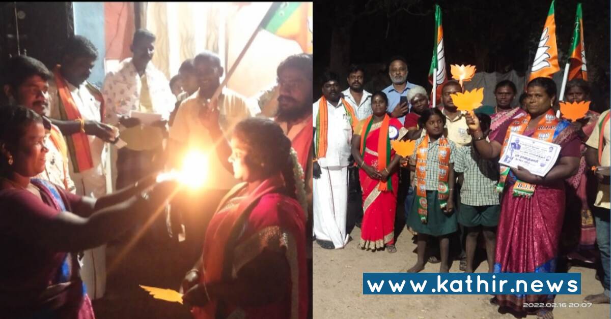 திருச்சி திருவெறும்பூர் ஒன்றியத்தில் மக்களை ஈர்க்கும் பா.ஜ.க வேட்பாளர் ராஜகுமாரி பாலச்சந்தர்