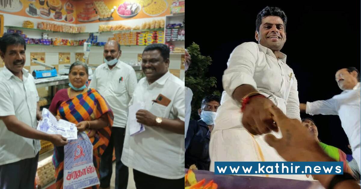 திருச்சி, கூத்தப்பர் பேரூராட்சியில் மாற்றுக் கட்சி வேட்பாளர்களுக்கு பயம் ஏற்படுத்தும் பா.ஜ.க வேட்பாளர் சுசீலா ஜீவானந்தம்