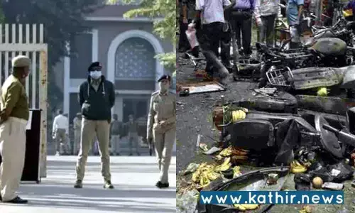 தொடர் குண்டுவெடிப்பு: 38 குற்றவாளிகளுக்கு மரண தண்டனை: அகமதாபாத் நீதிமன்றம் அதிரடி தீர்ப்பு!