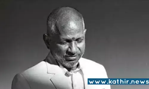 இளையராஜா பாடல்கள் - நீதிமன்றம் அளித்த தடை