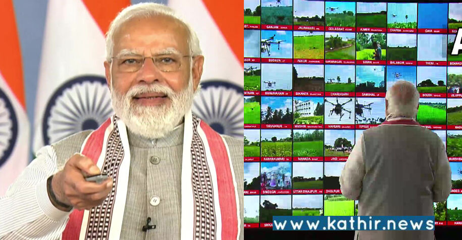 21ம் நூற்றாண்டின் புதிய அத்தியாயம்: விவசாயத்தை அடுத்த கட்டத்திற்கு எடுத்துச்சென்ற பிரதமர் மோடி!